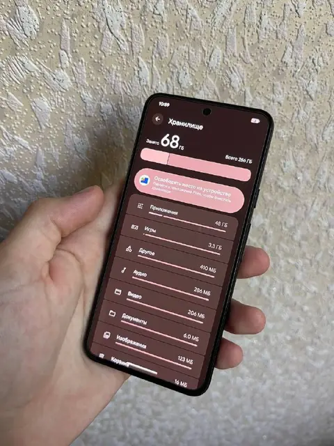 Google Pixel 8 — Yerevan — 150,000 ֏