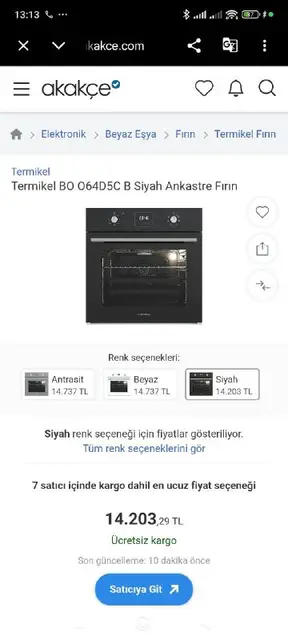 Духовка вставная эсеньюрт — Стамбул — 6 000 ₺