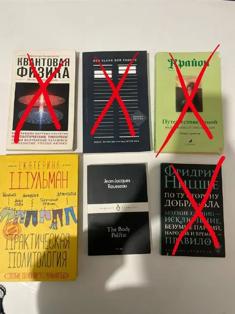 Чехол на 12 iPhone pro новый (неубиваемый) — Тбилиси — 20 ₾