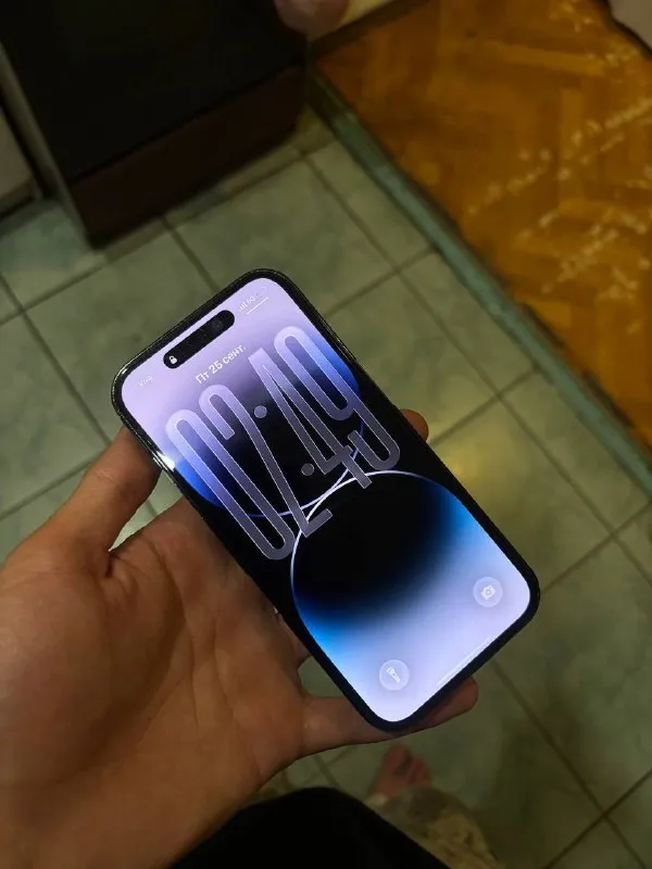 IPhone 14 Pro