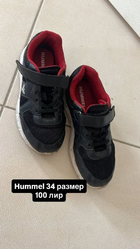 Обувь на мальчика и девочку