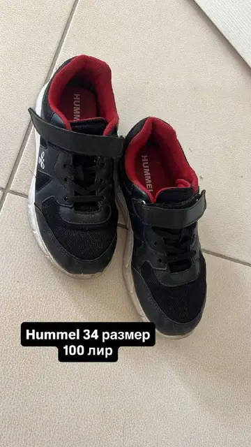 Обувь на мальчика и девочку — Antalya