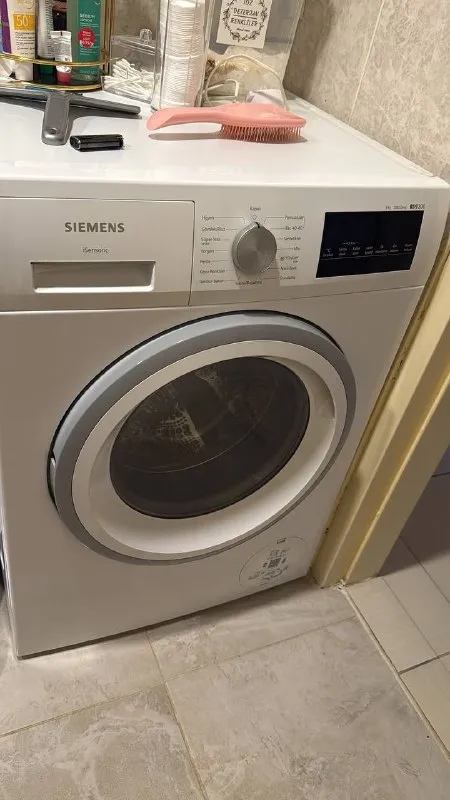 Yenı alınıb