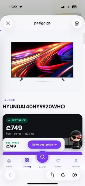 Телевизор — Батуми — 500 ₾