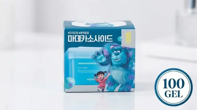 Mediheal Madecassoside Blemish Pad — Батуми — 100 ₾