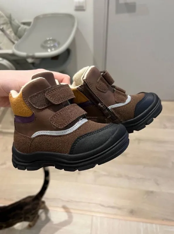 Демисезонные ботинки Happy baby