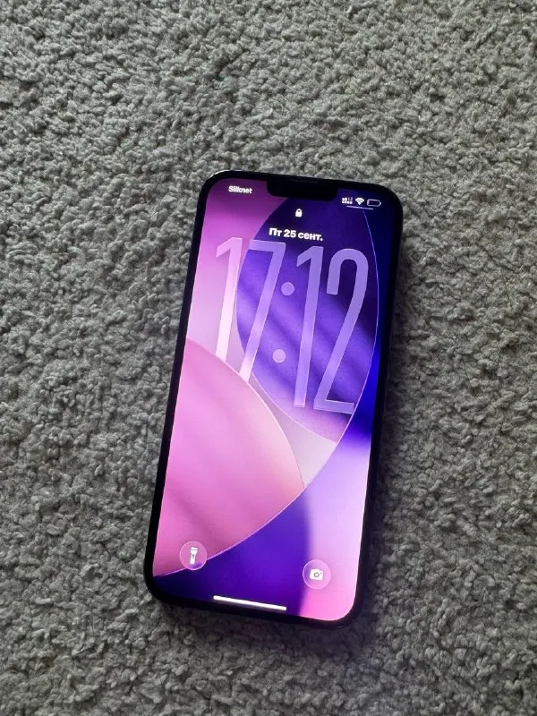 IPhone 13Pro Max 128GB