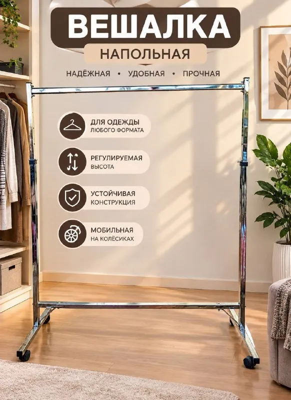 1800 лир, могу привезти по Анталии, если не очень далеко.