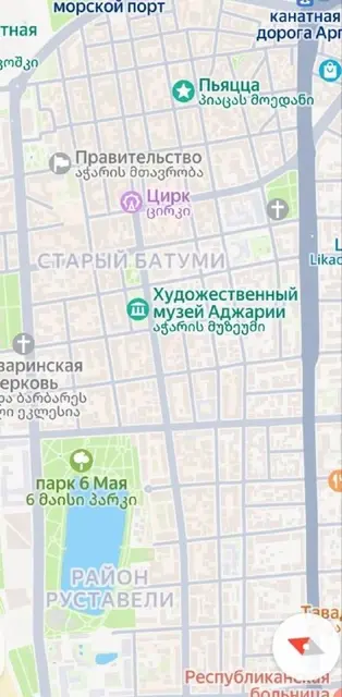 Квартира 1+1 или студия в Батуми — Батуми — 450 $
