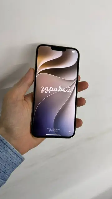 IPhone 13 Pro Max — Батуми — 899 ₾
