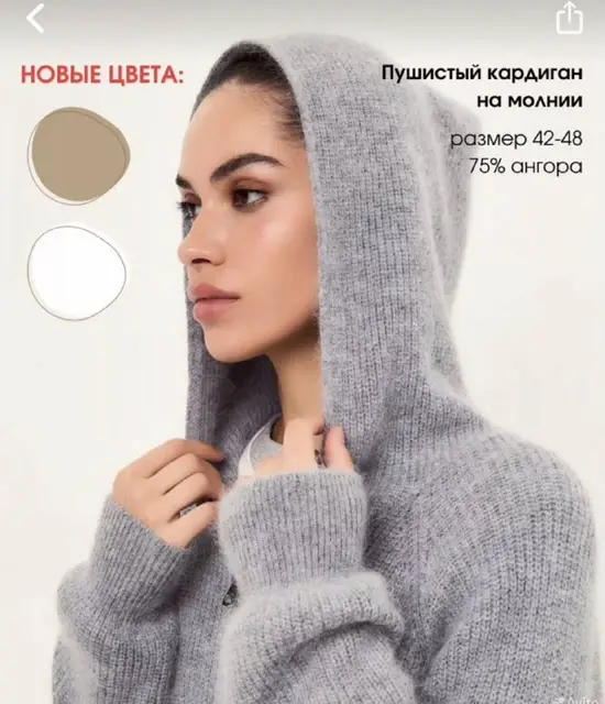 26.000 новый:) — Ереван — 26 000 ֏