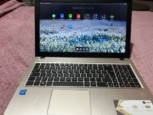 ASUS Vivobook 15 — Тбилиси — 250 ₾