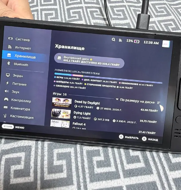 Steam Deck Oled 1 TB — Ереван — 200 000 ֏