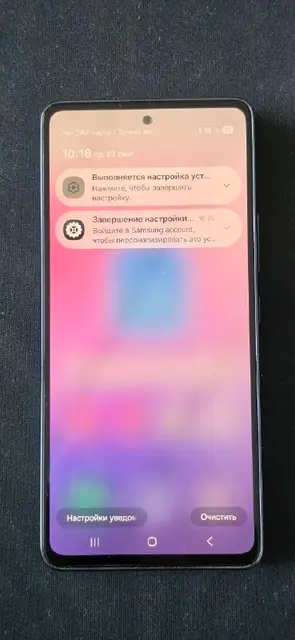 Samsung Galaxy A53 — Батуми — 350 ₾