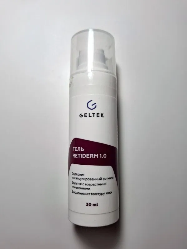 Geltek Гель-сыворотка для лица Retiderm 1.0