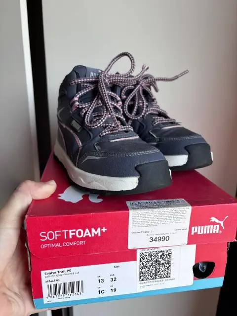 Демисезонные ботиночки Puma 31 размер — Алматы — 18 000 ₸
