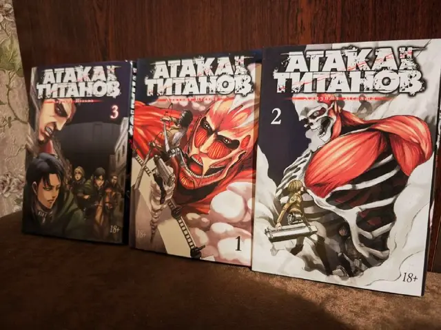 Аромалогия. Quantum Satis — Минск — 90 Br