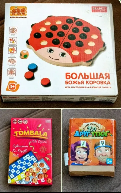 Коньяалты