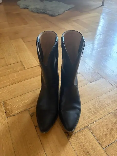 Казаки Isabel Marant — Тбилиси — 350 ₾