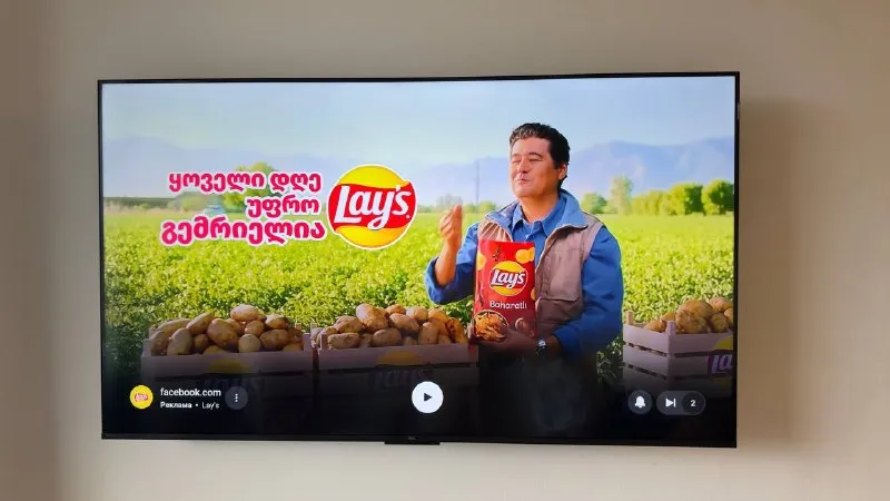 TCL 55» Google TV