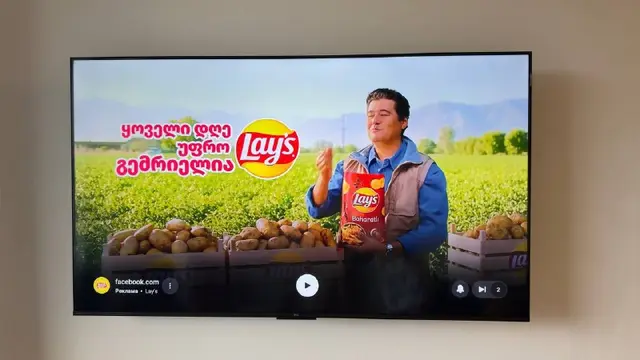 TCL 55» Google TV — Tbilisi — 800 ₾