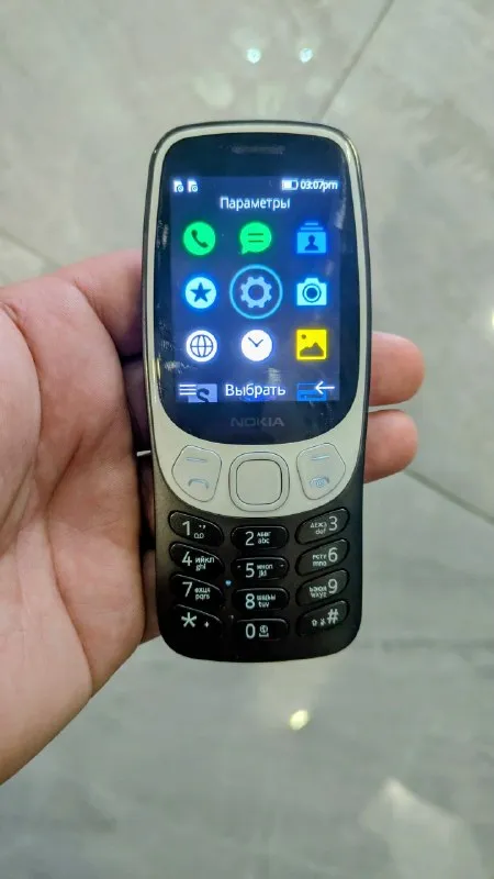 NOKIA 3210 4G