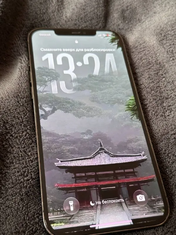 Iphone 12 Pro Max — 512GB