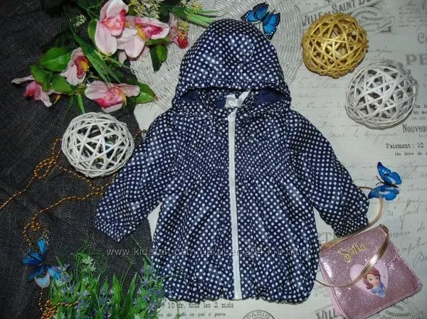 H&M 1-1,5 год — Анталия — 300 ₺
