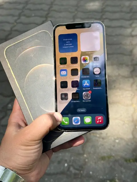 IPHONE 12 PRO 128Gb — Ереван — 85 000 ֏