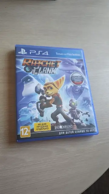 Ratchet & Clank — Tbilisi — 40 ₾