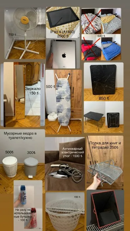 Офисное кресло