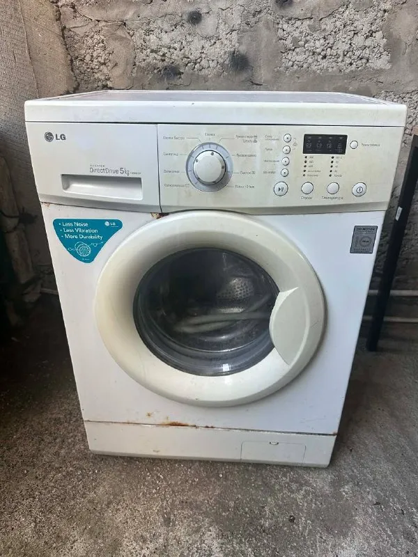 Стиральную машинку