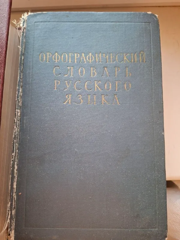 Цена договорная