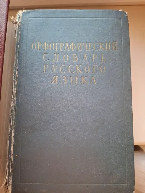Цена договорная — Tbilisi