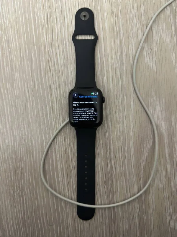 Apple Watch Series 7