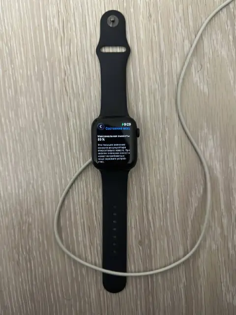 Apple Watch Series 7 — Астана — 50 ₸