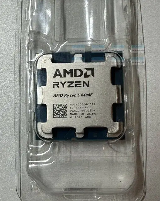 Процессор AMD Ryzen 5 8400 °F (AM5) — Батуми — 270 ₾