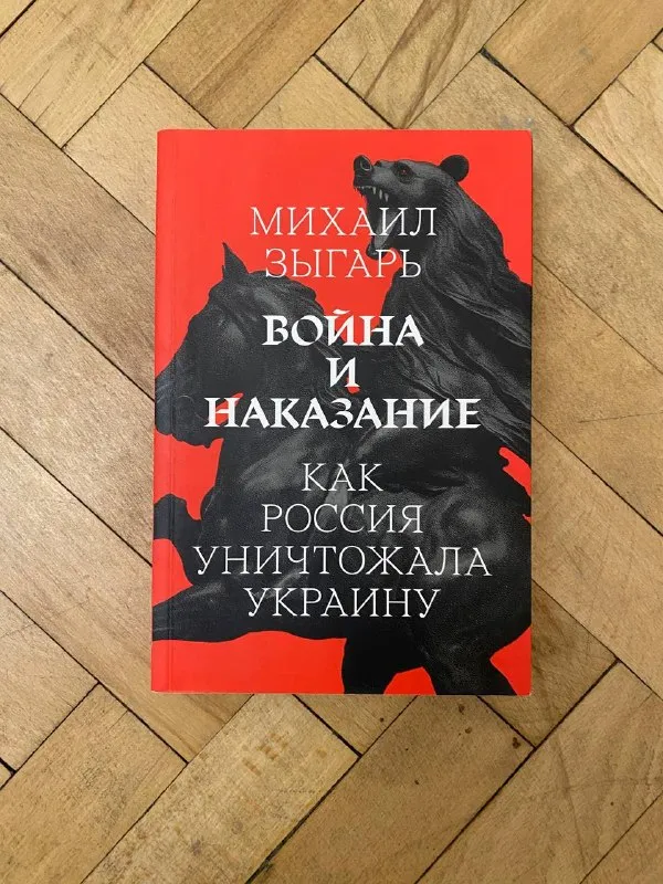 Yokai. Энциклопедия японских демонов, призраков, оборотней и монстров