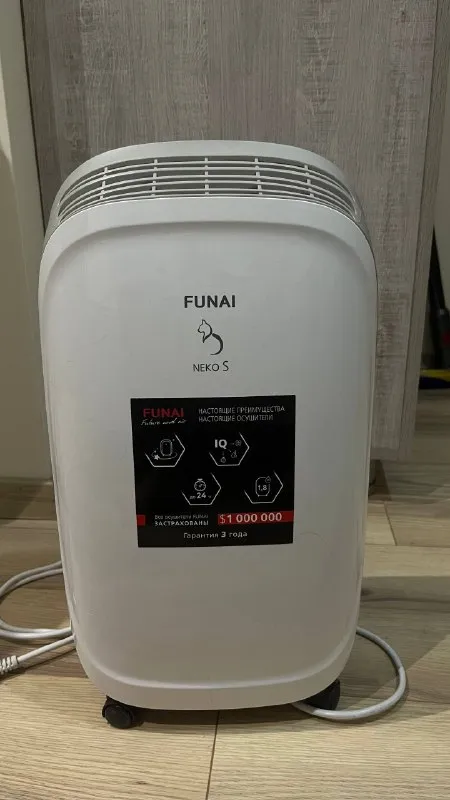 Осушитель воздуха FUNAI NEKO S