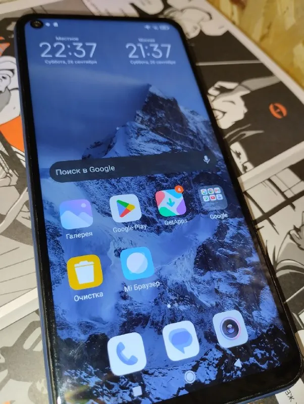 Redmi Note 9