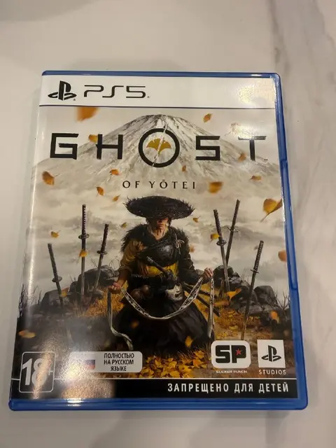 Ghost of Yotei PS5 — Tbilisi — 115 ₾