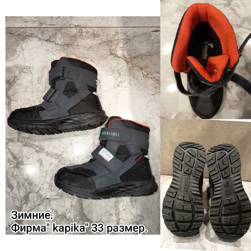 Продам-10 лар (состояние, как новые)