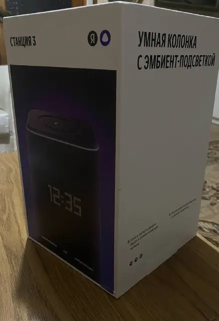 Яндекс станция 3 — Тбилиси — 850 ₾