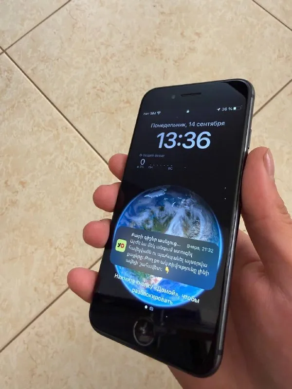 IPhone 8