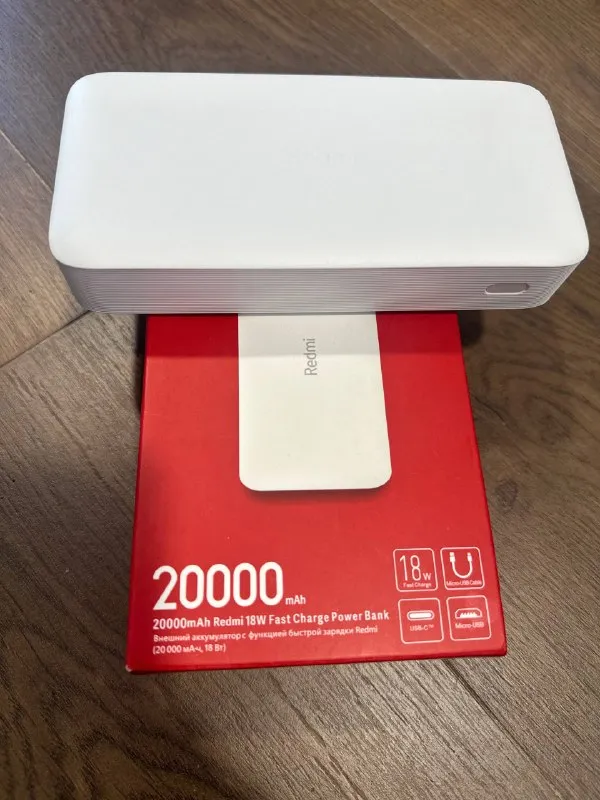 Новый повербанк Xiaomi