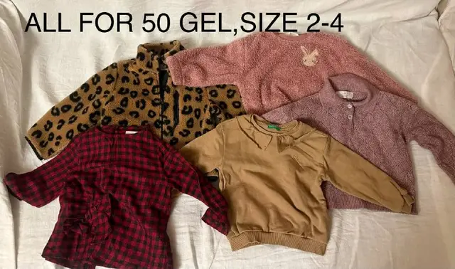 Вещи пакетом на девочку 2-4 лет — Tbilisi — 50 ₾