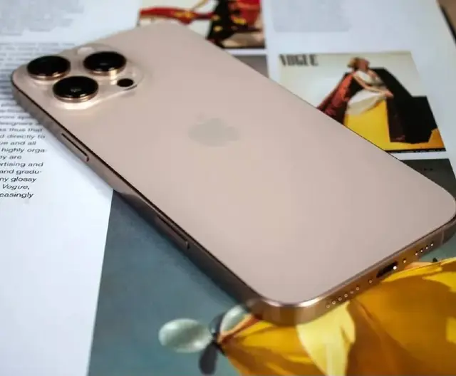 IPhone 16 Pro Max Desert Titanium — Yerevan — 310,000 ֏