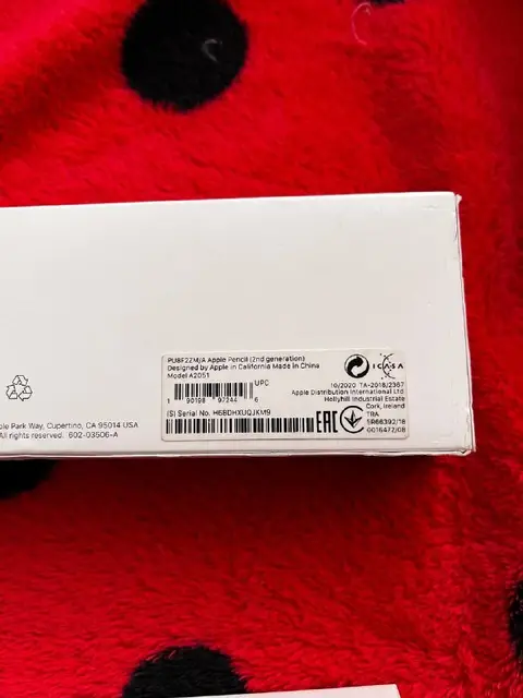 Чехол для iPad — Батуми — 300 ₾