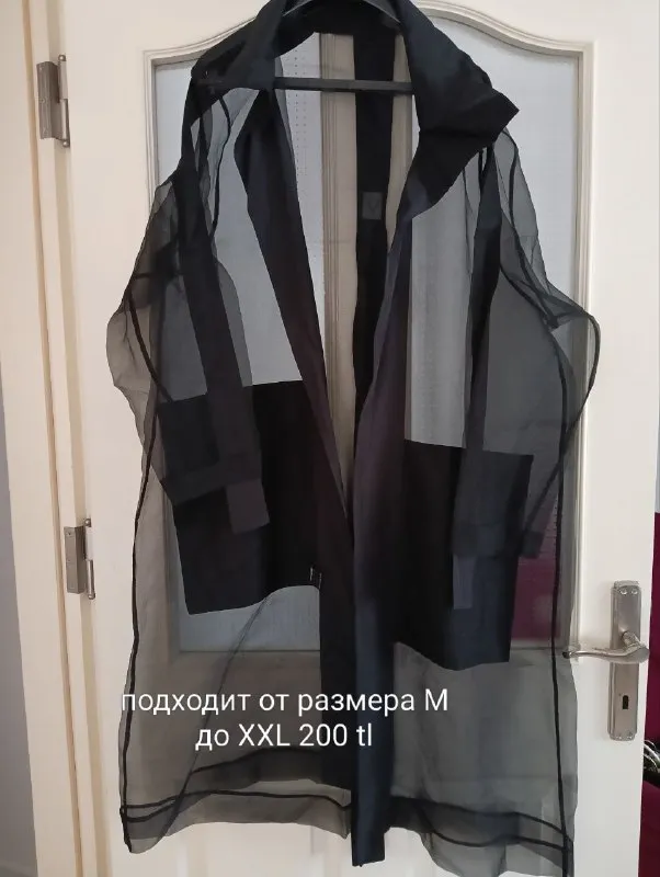 Плойка 300