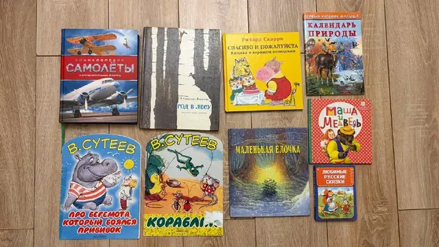Книги — Алматы — 5 000 ₸